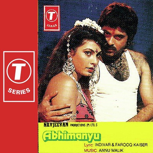 Abhimanyu (1989) (Hindi)